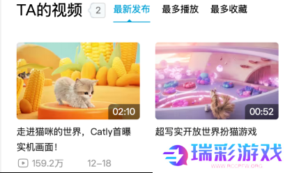 《Catly》实机画面发布，大型吸猫现场吸引众多游戏玩家