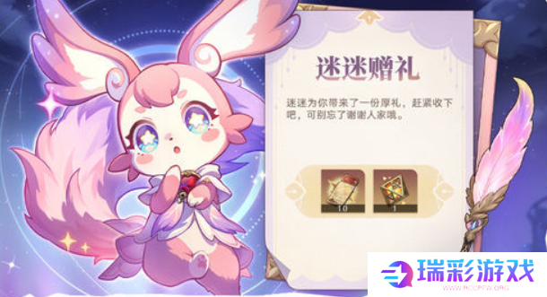 单人独揽50万星琼！《崩坏：星穹铁道》3.0都有哪些猛料？