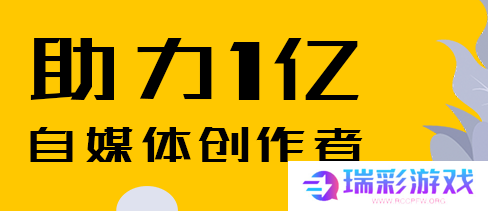 抖音账号权重查询入口最新版