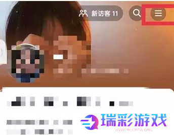 抖音月付怎么取消关闭